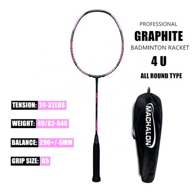 OEM High grade  4U offensive graphite badminton racket second reinforce frame 32lbs professional attack  for backcourt kill